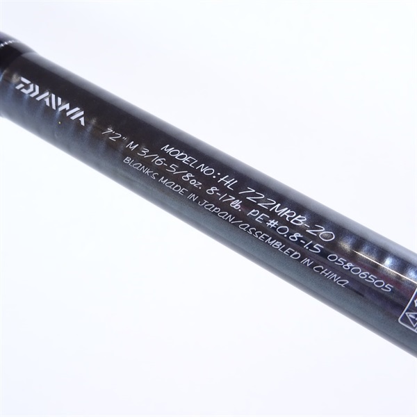 ２０ハートランド７２２ＭＲＢ